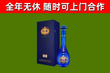 松溪回收梦之蓝M6