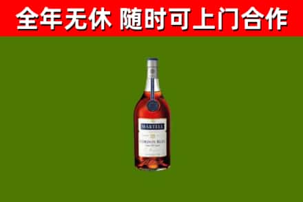 松溪回收蓝带洋酒